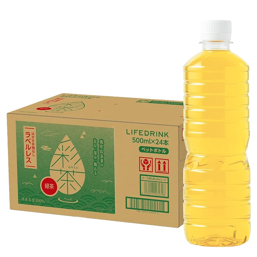 あやちゃ()✩‧₊ Amazon.co.jp: 緑茶 彩茶 あやちゃ 500ml 24本 1ケース お茶